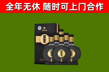 江北烟酒回收习酒1988.jpg