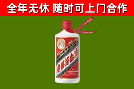 江北回收飞天茅台酒