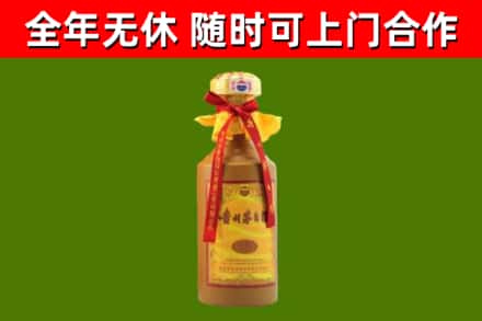 江北回收15年份茅台