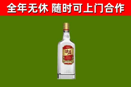 江北烟酒回收尖庄酒.jpg